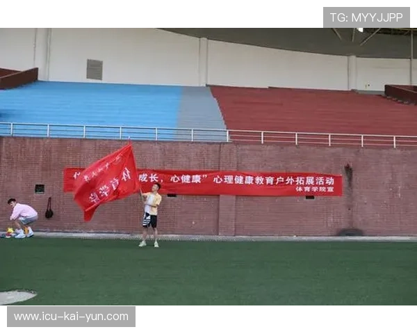 中非地区多项体育活动持续开展，中非地区多项体育活动持续开展时间