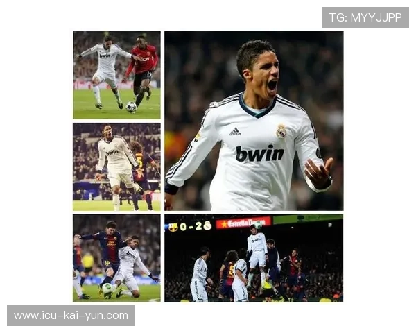 西甲1-0，专家点评亮点，西甲tv