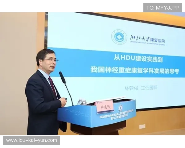 CBA球队完善康复机制提升恢复效率,cba复赛方案 CBA球队完善康复机制提升恢复效率,cba复赛方案